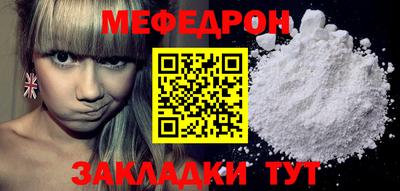 МДМА Пенза