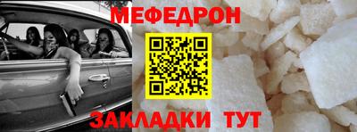 МДМА Пенза