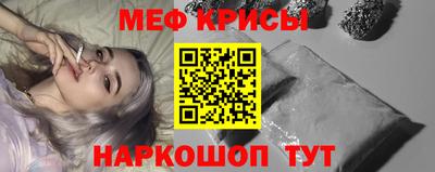 МДПВ Первоуральск