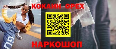 МДПВ Первоуральск