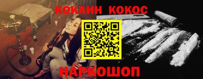МДПВ Первоуральск
