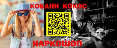 МДМА Пенза