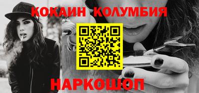 МДМА Пенза