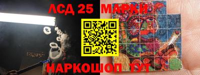 МДПВ Первоуральск