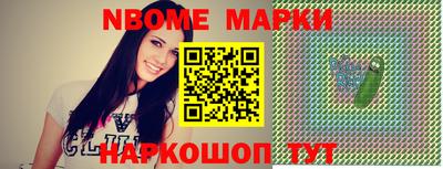 МДПВ Первоуральск