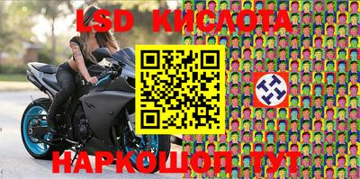 кокс Партизанск