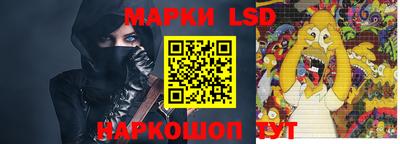кокс Партизанск