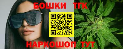 кокс Партизанск