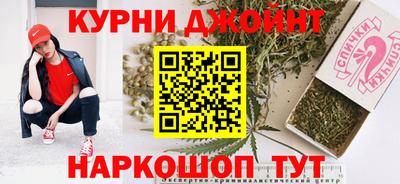 кокс Партизанск