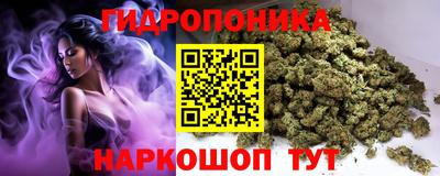 МДМА Пенза