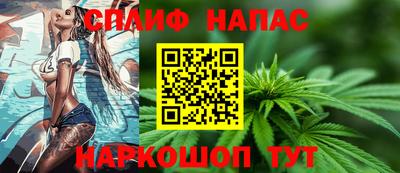 МДПВ Первоуральск