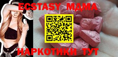 МДПВ Первоуральск