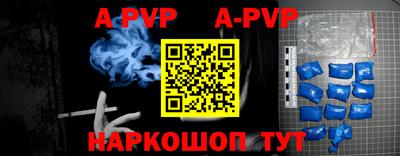 МДПВ Первоуральск