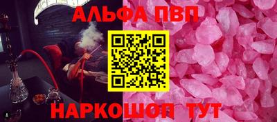 МДПВ Первоуральск