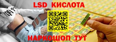 кокс Партизанск
