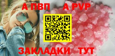 МДПВ Первоуральск