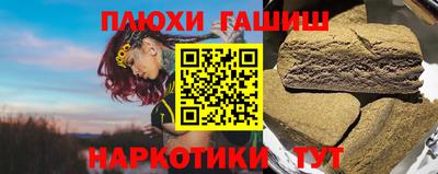 МДПВ Первоуральск