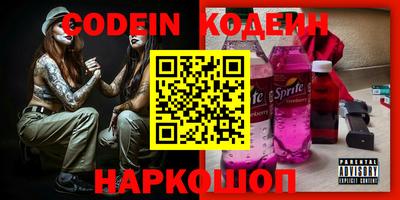 МДПВ Первоуральск
