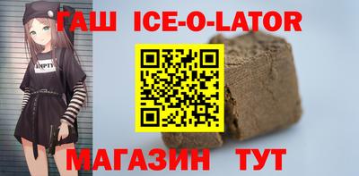 МДПВ Первоуральск