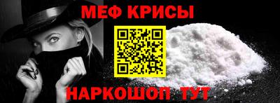 МДМА Пенза