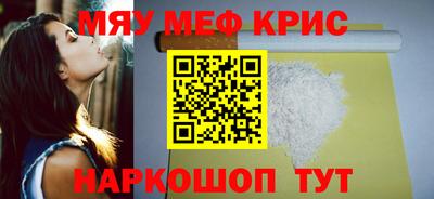 МДПВ Первоуральск