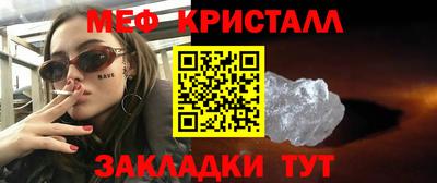 кокс Партизанск